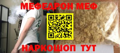 трава Кулебаки