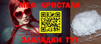 трава Кулебаки