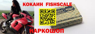 трава Кулебаки