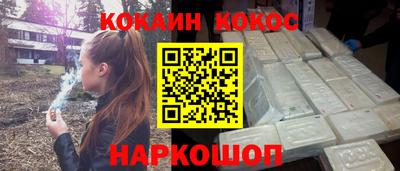 мяу мяу мука Кумертау