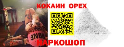 трава Кулебаки