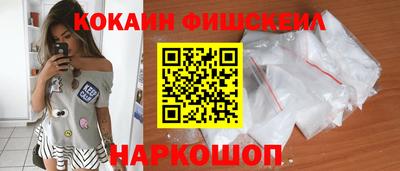 мяу мяу мука Кумертау