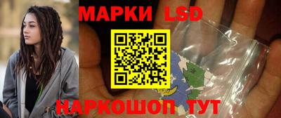 твердый Ливны