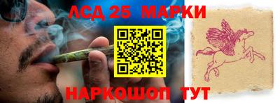 трава Кулебаки