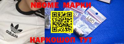 трава Кулебаки