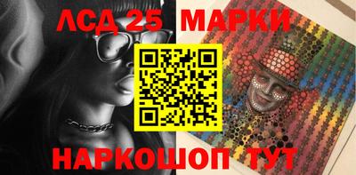 трава Кулебаки