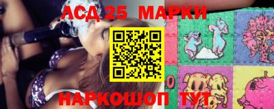 трава Кулебаки