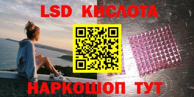 трава Кулебаки