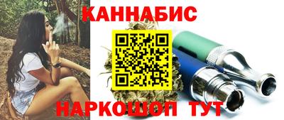 мяу мяу мука Кумертау