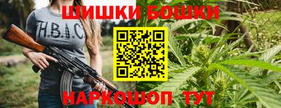трава Кулебаки