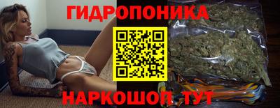 трава Кулебаки