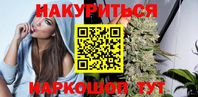 трава Кулебаки