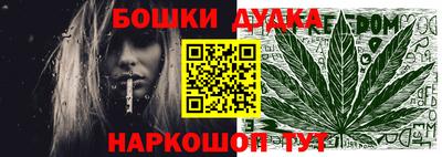 мяу мяу мука Кумертау