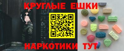 мяу мяу мука Кумертау