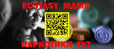 трава Кулебаки