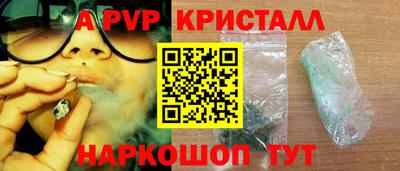 трава Кулебаки