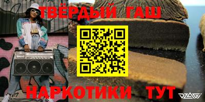 бутик Ликино-Дулёво