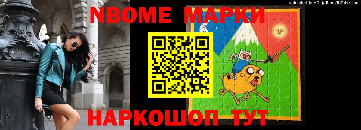 Лсд 25 экстази кислота Курск
